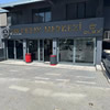 216 Detay Merkezi - Kadıköy Şube